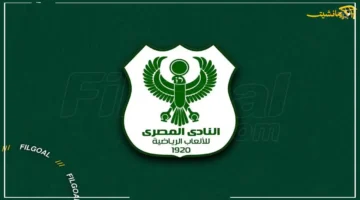 هل نشهد انسحابًا؟ المصري يصعّد موقفه ويهدد بتجميد النشاط الكروي بسبب الأداء التحكيمي 1